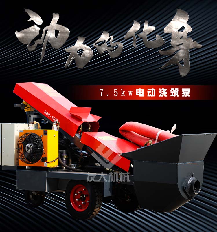 开云手机在线入口官网_开云（中国）