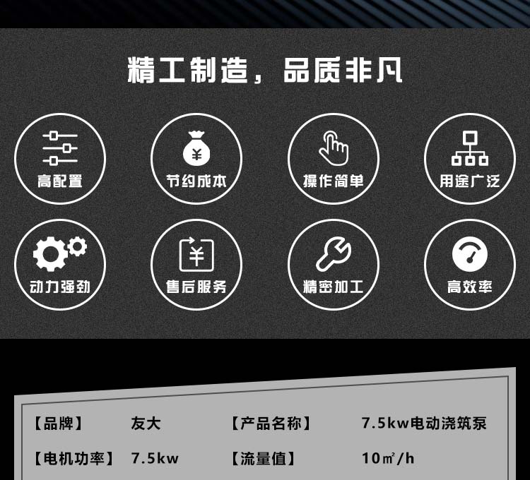 开云手机在线入口官网_开云（中国）