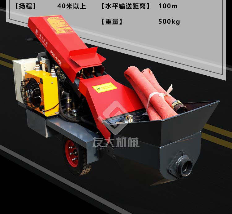 开云手机在线入口官网_开云（中国）