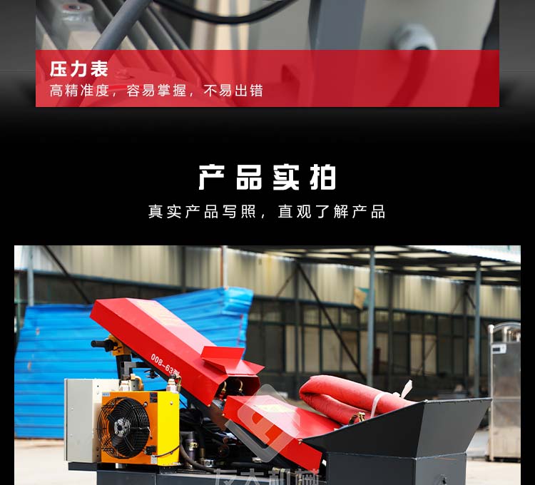 开云手机在线入口官网_开云（中国）