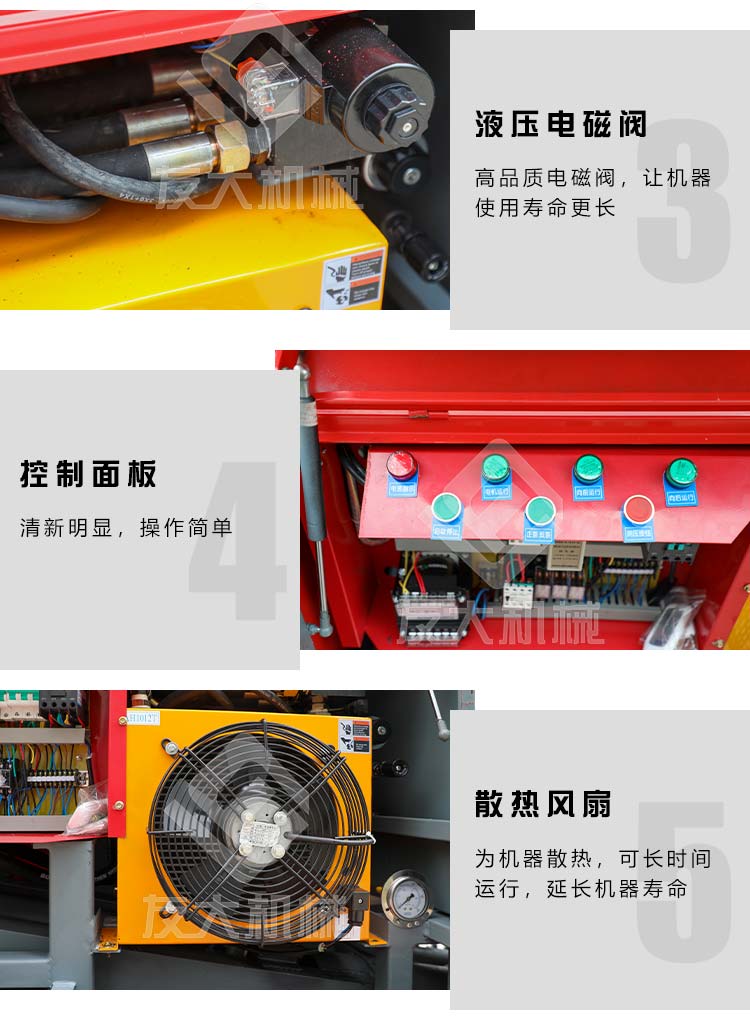 开云手机在线入口官网_开云（中国）
