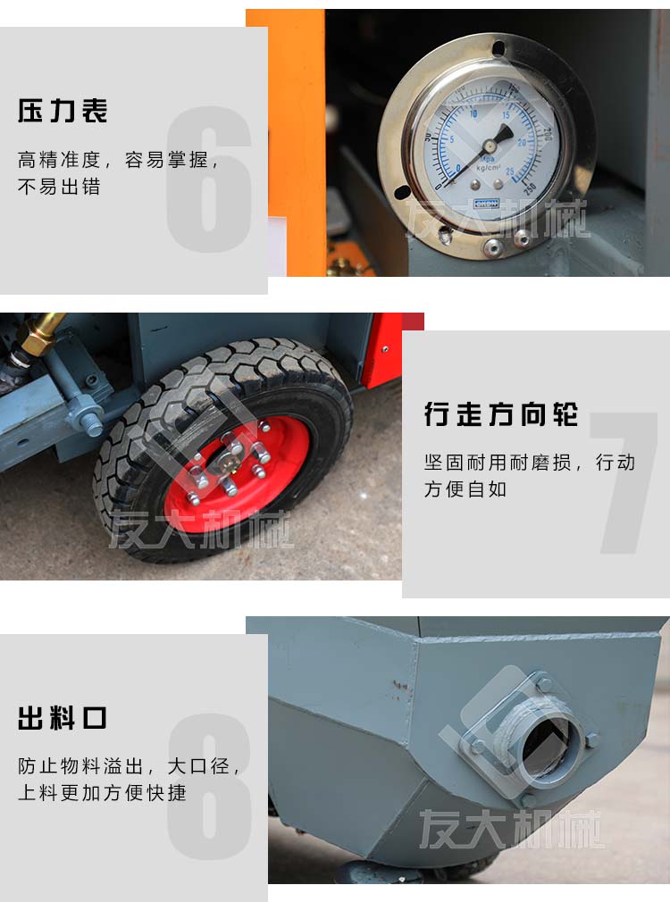 开云手机在线入口官网_开云（中国）