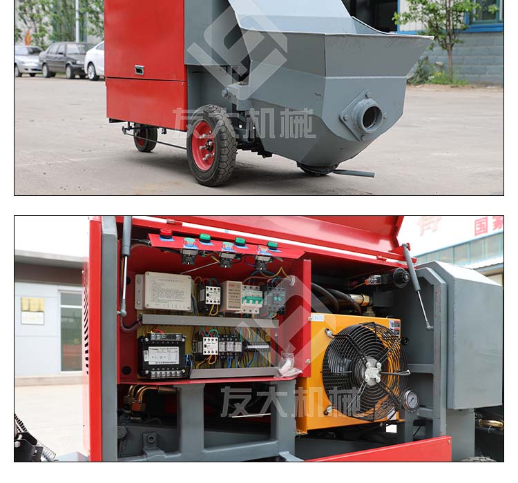 开云手机在线入口官网_开云（中国）